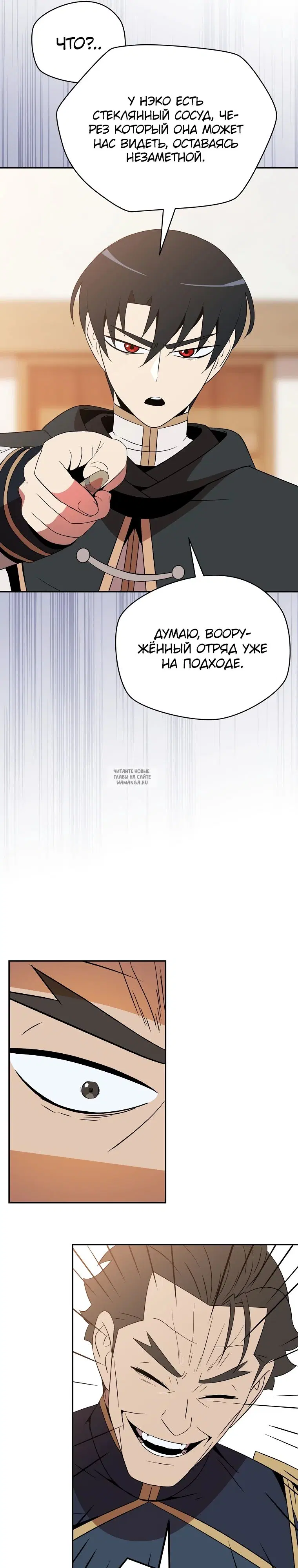Page 22.000