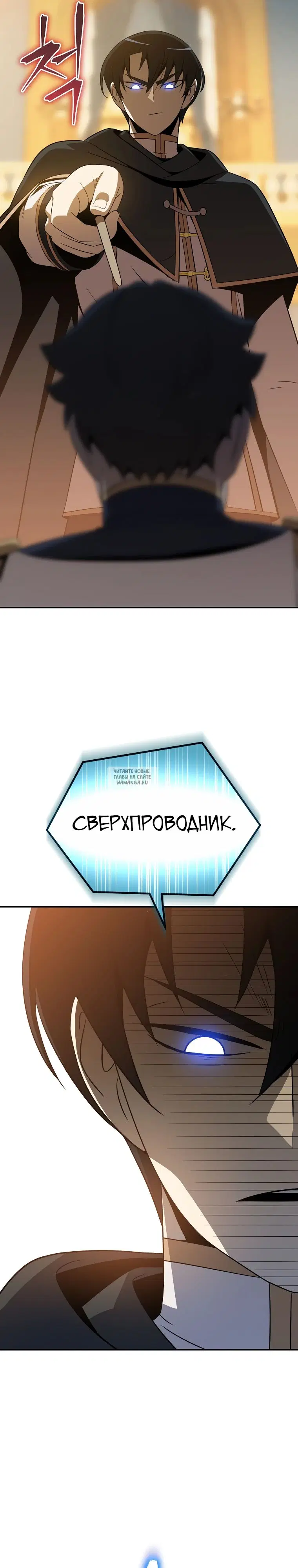 Page 22.000