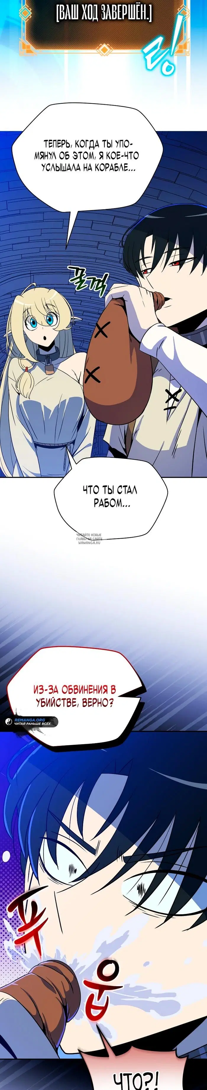 Page 23.000