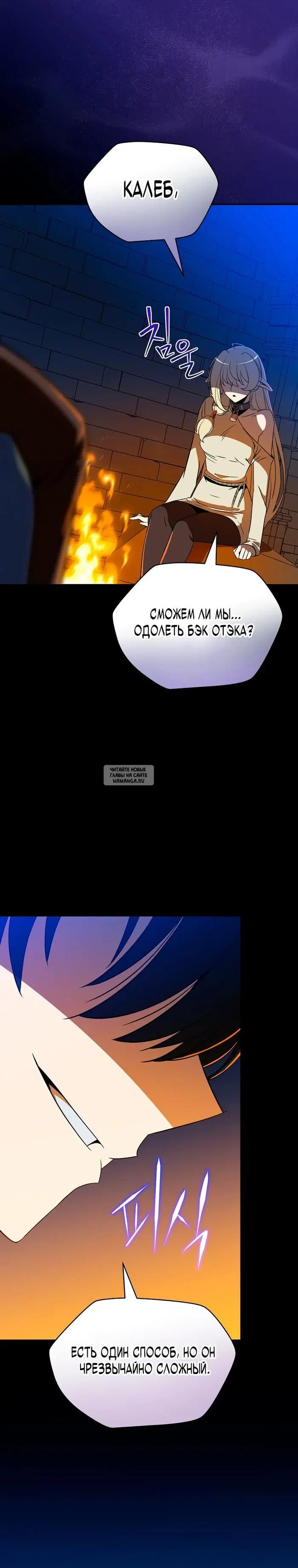 Page 23.000