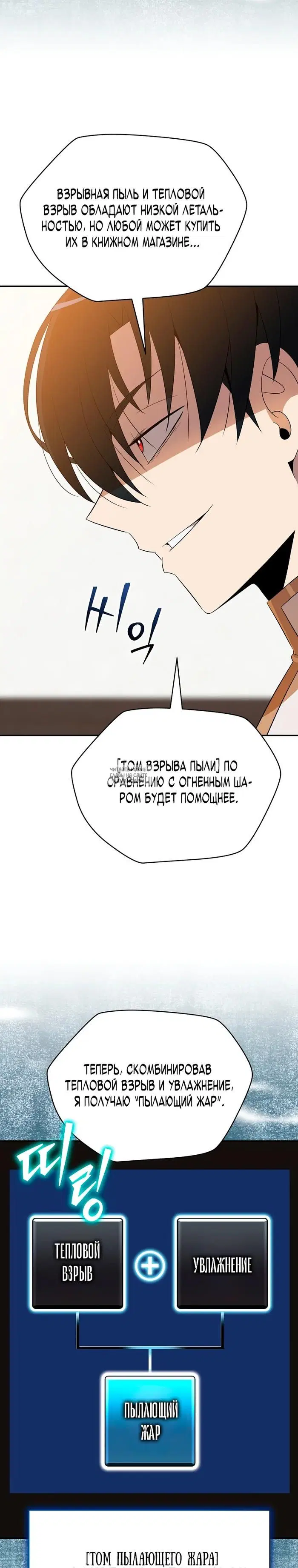 Page 23.000