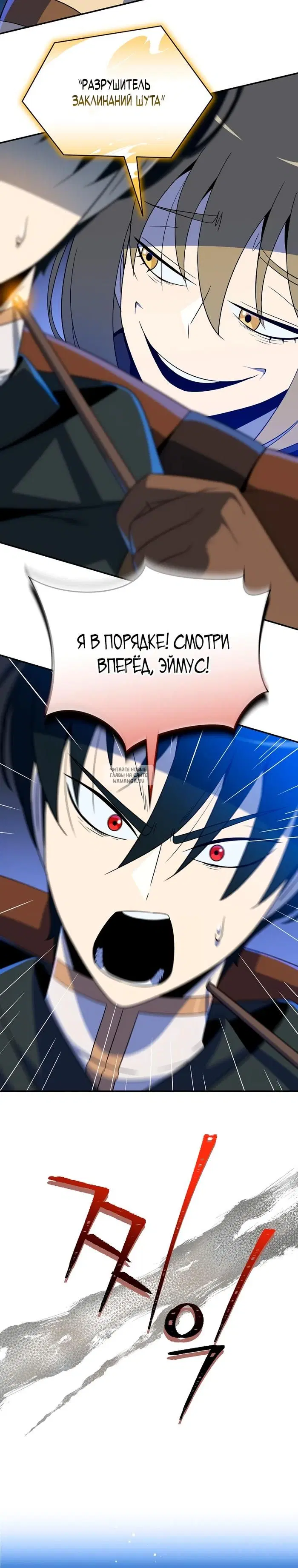 Page 23.000