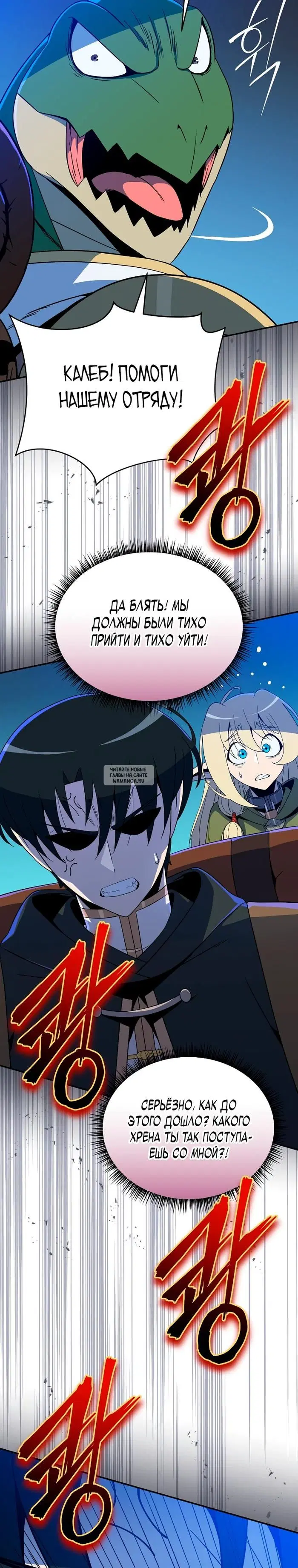 Page 23.000