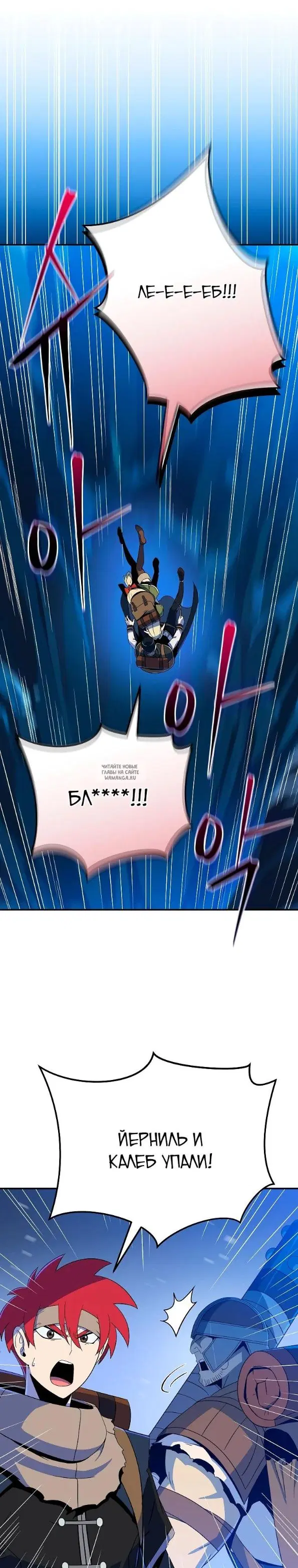 Page 23.000