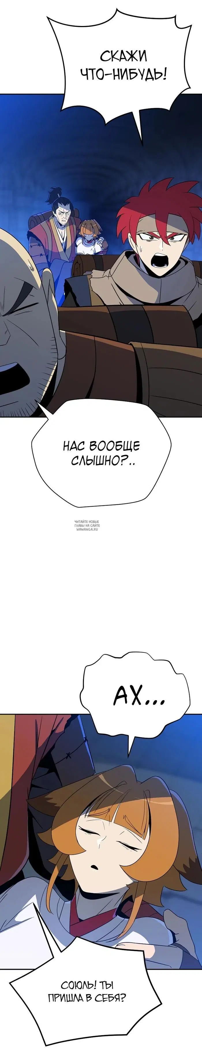 Page 23.000