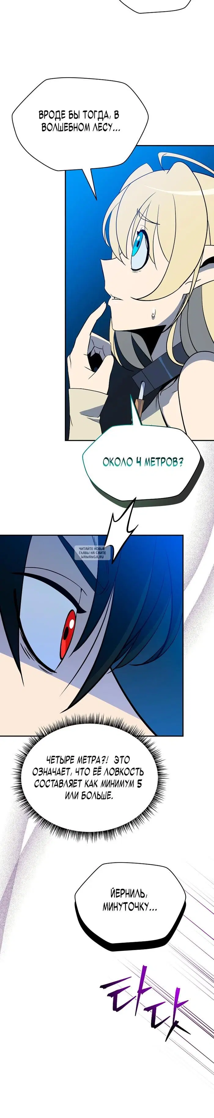 Page 34.000