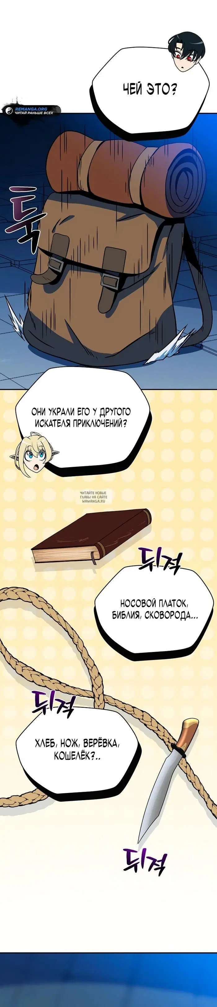 Page 34.000