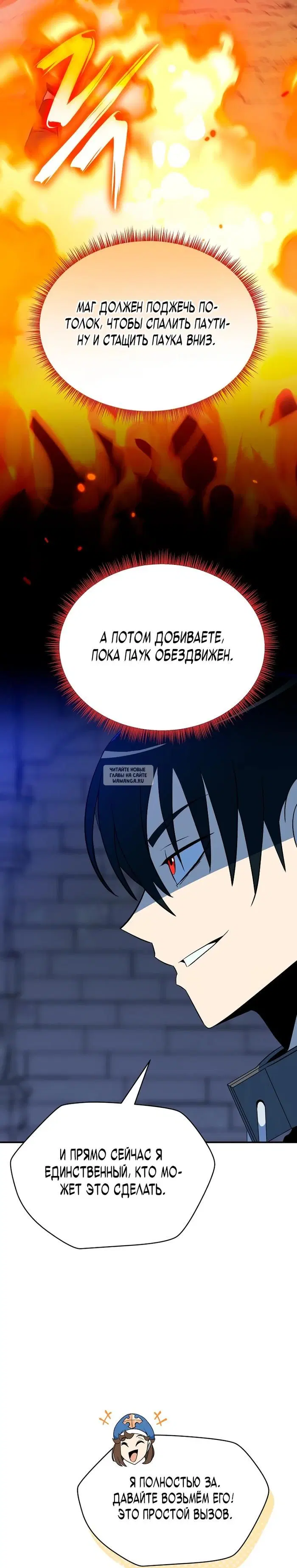 Page 34.000