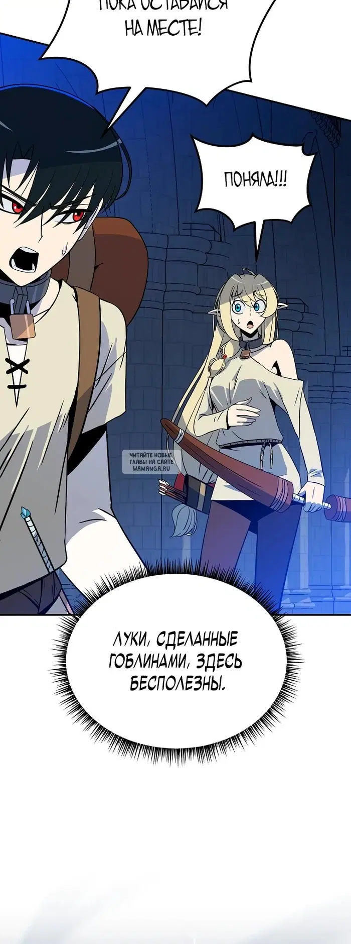Page 34.000