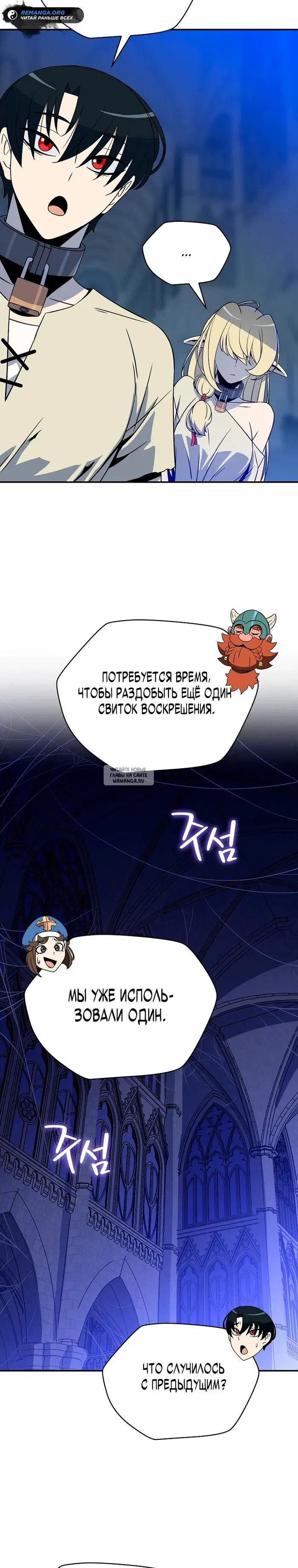 Page 34.000