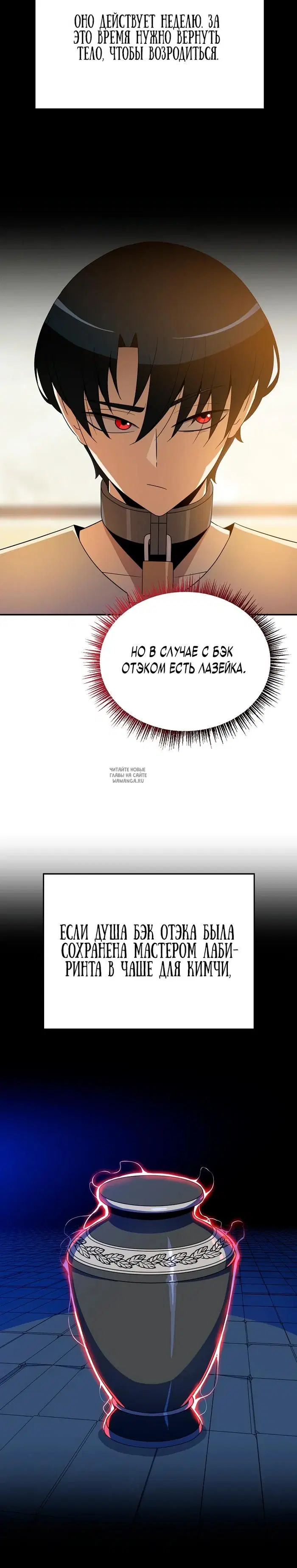 Page 34.000
