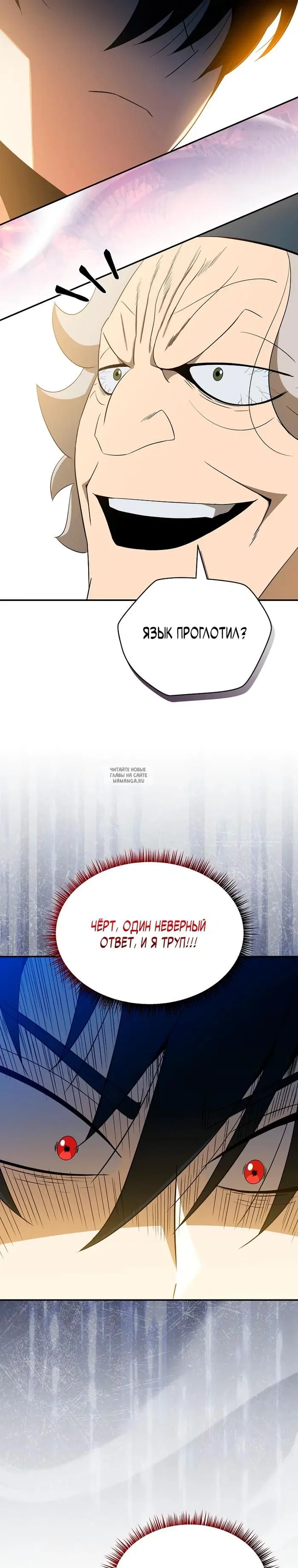 Page 34.000