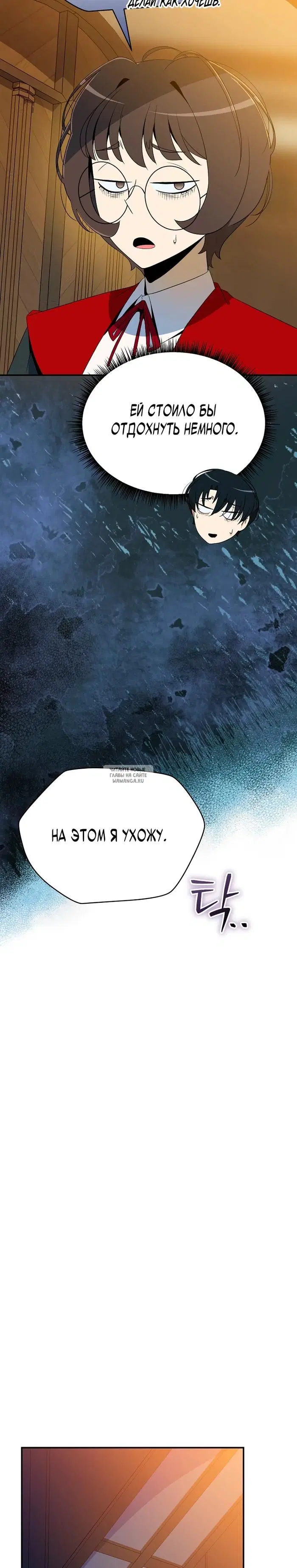 Page 34.000
