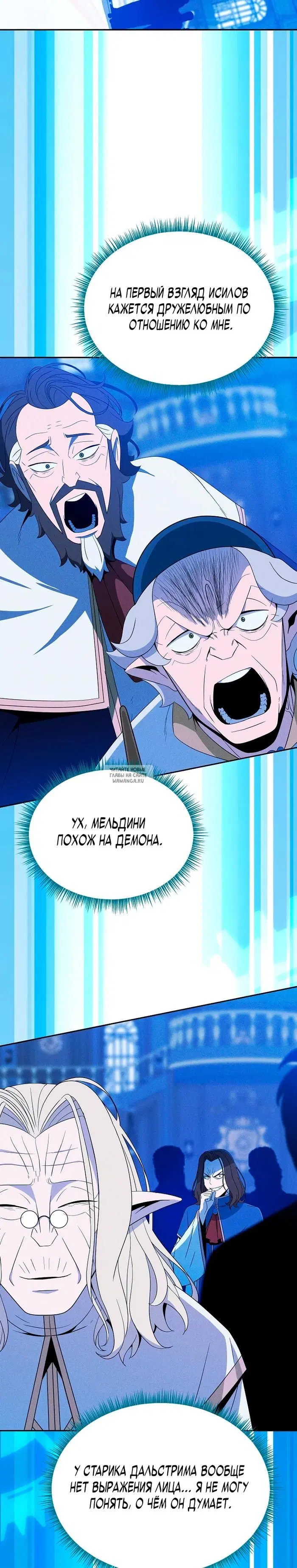 Page 34.000