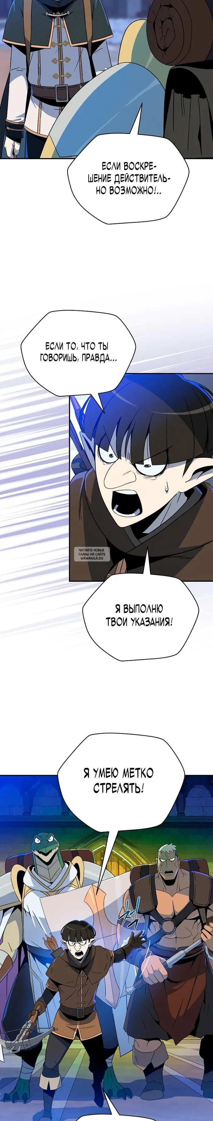 Page 34.000