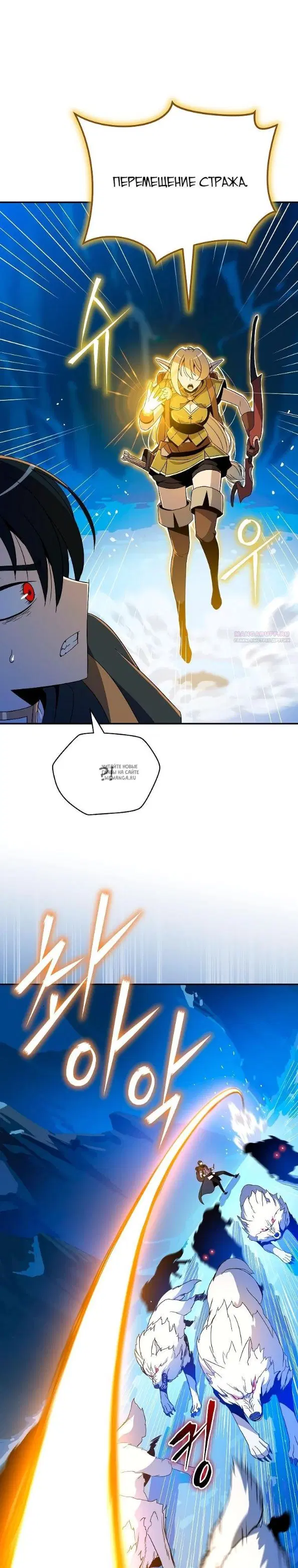Page 34.000