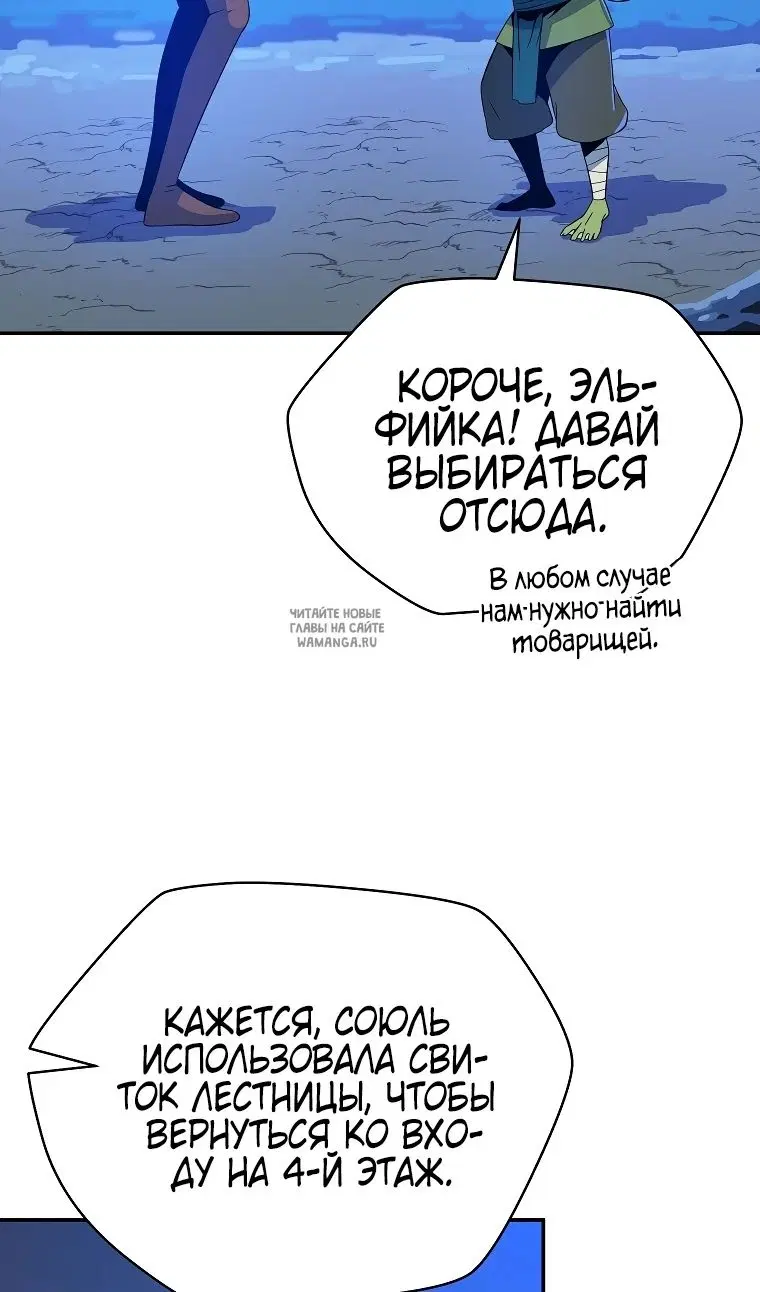 Page 34.000