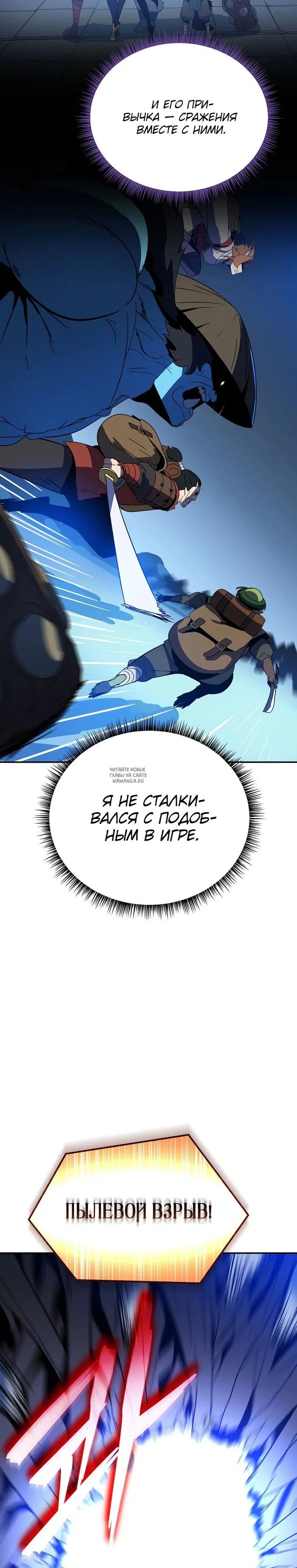 Page 34.000