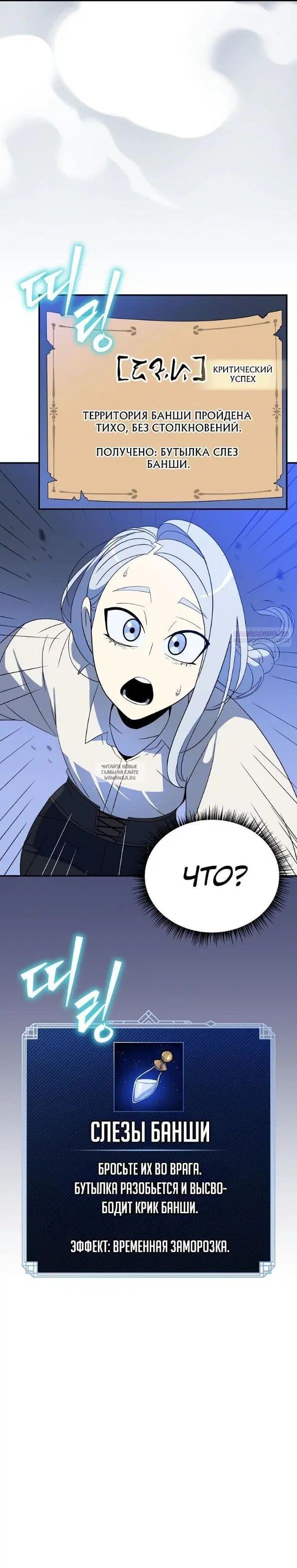 Page 34.000