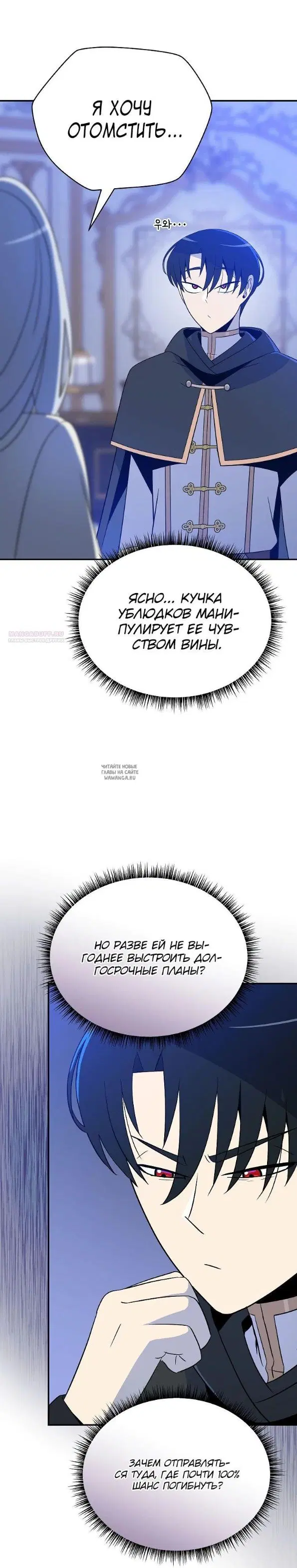Page 34.000
