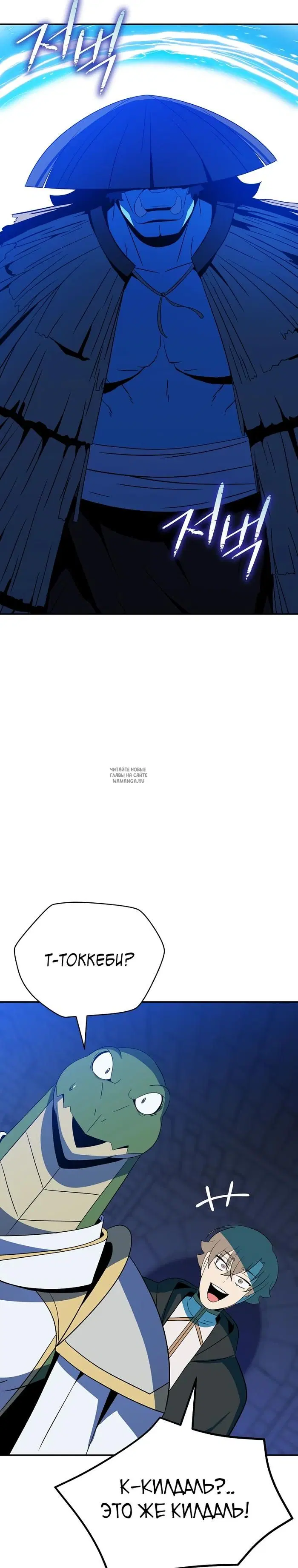 Page 34.000