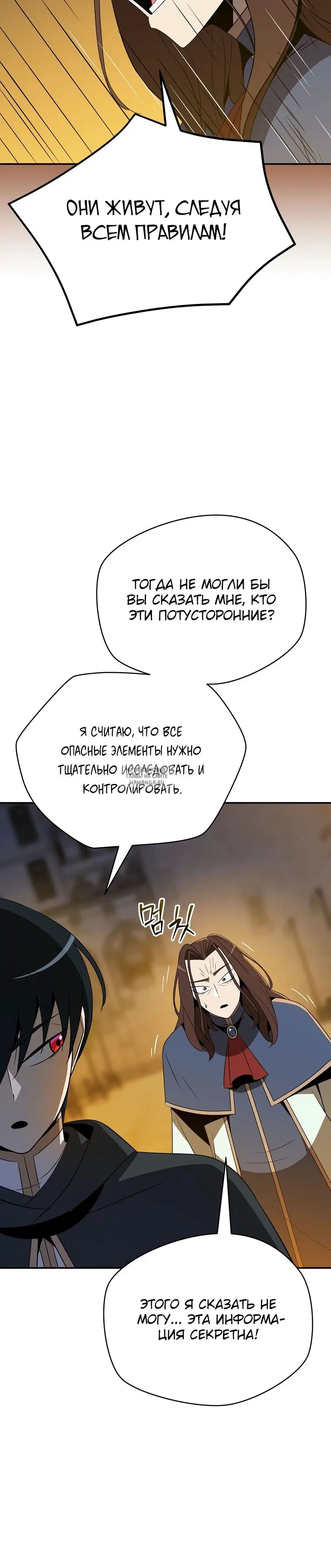 Page 34.000