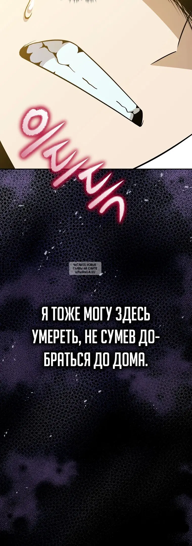 Page 34.000