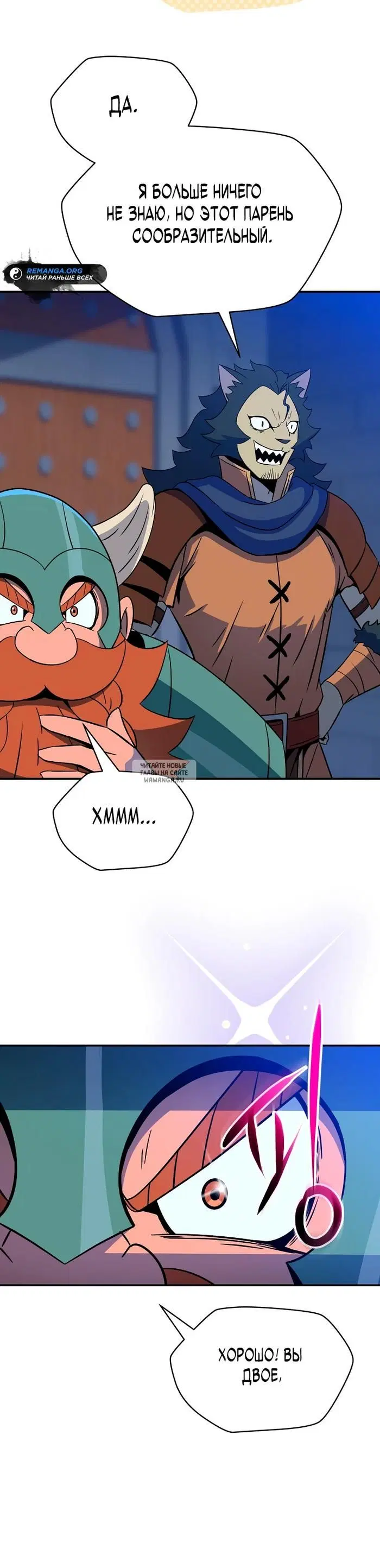 Page 35.000