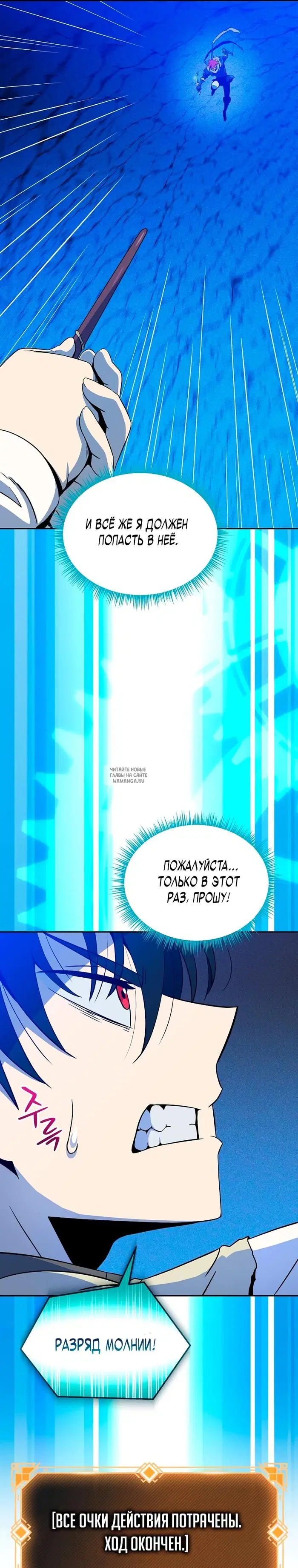 Page 35.000