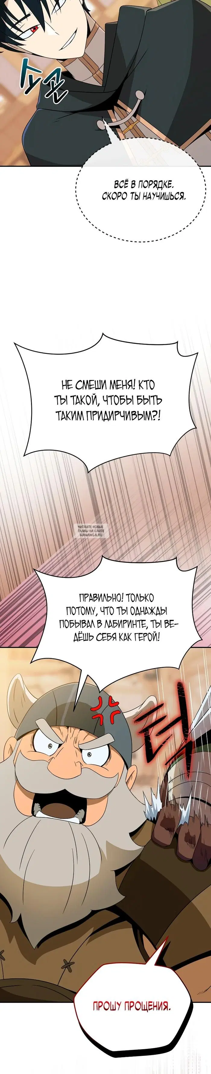 Page 35.000