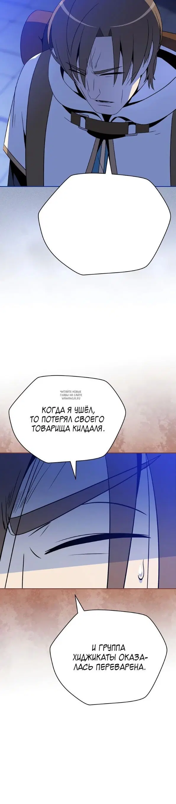 Page 35.000