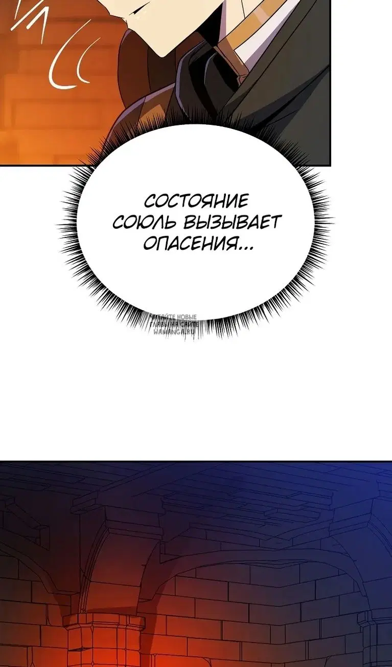 Page 35.000