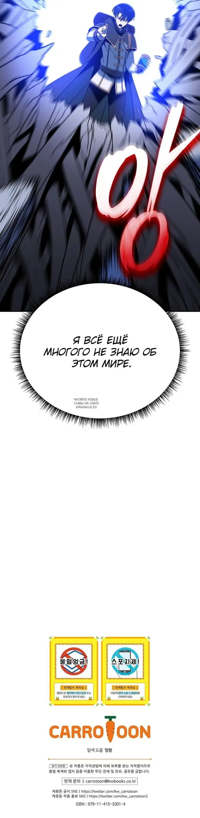 Page 35.000