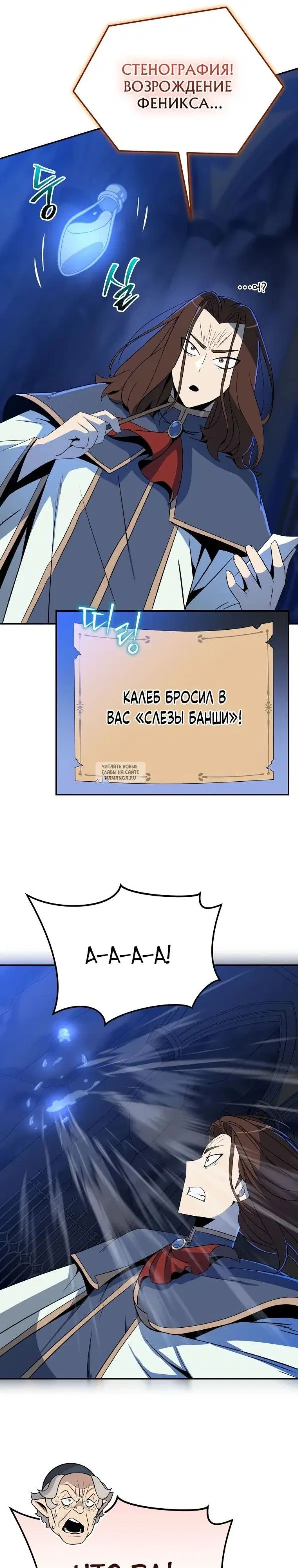 Page 35.000