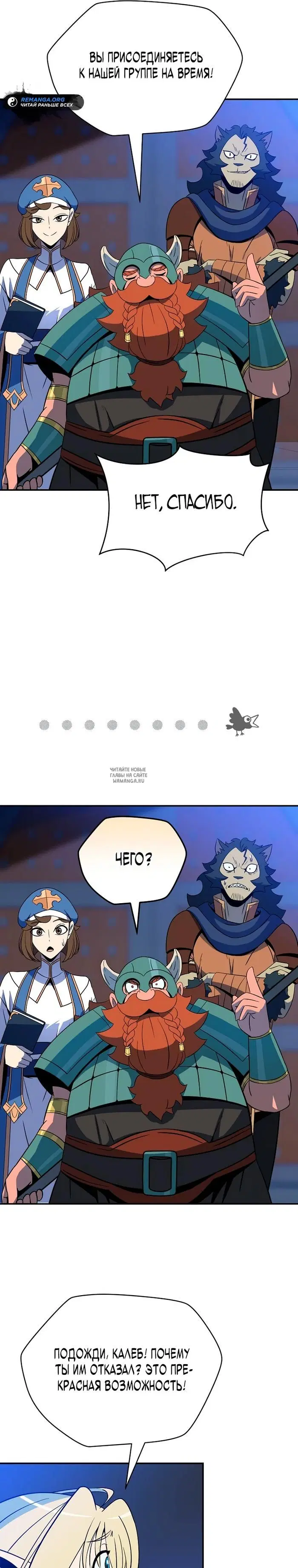 Page 36.000