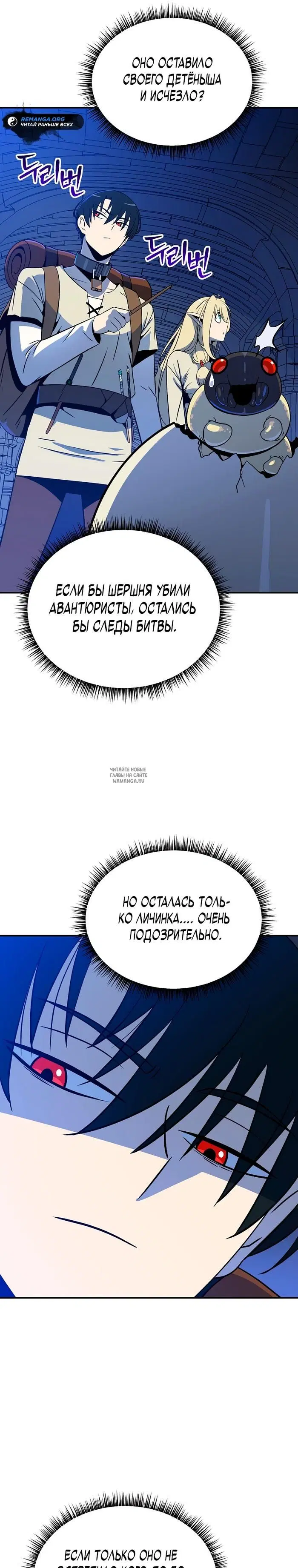 Page 36.000