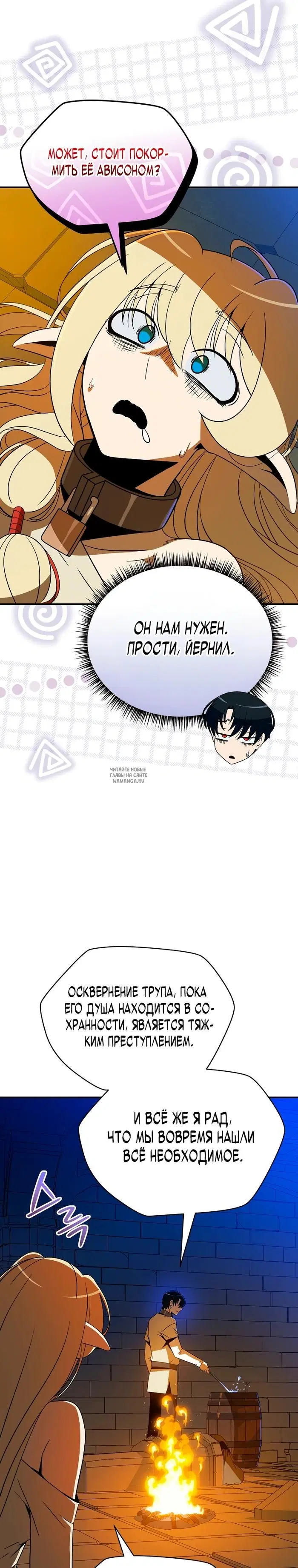 Page 36.000