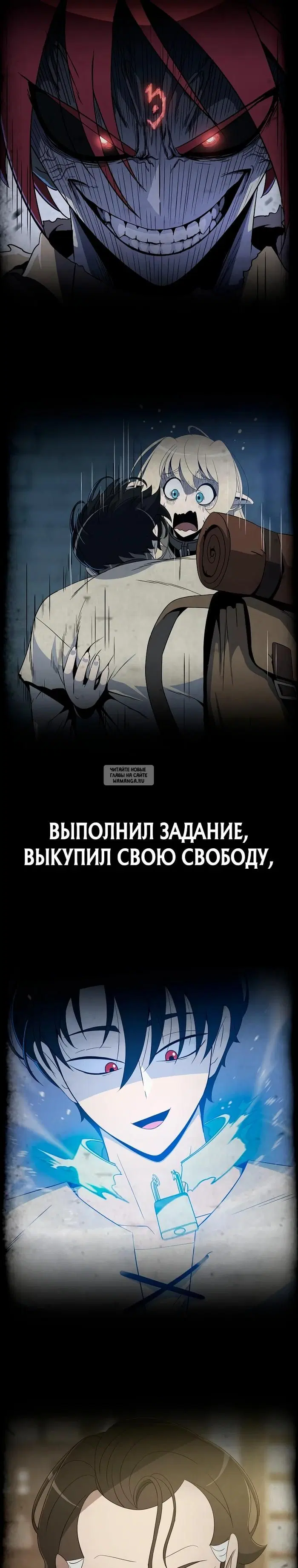Page 36.000