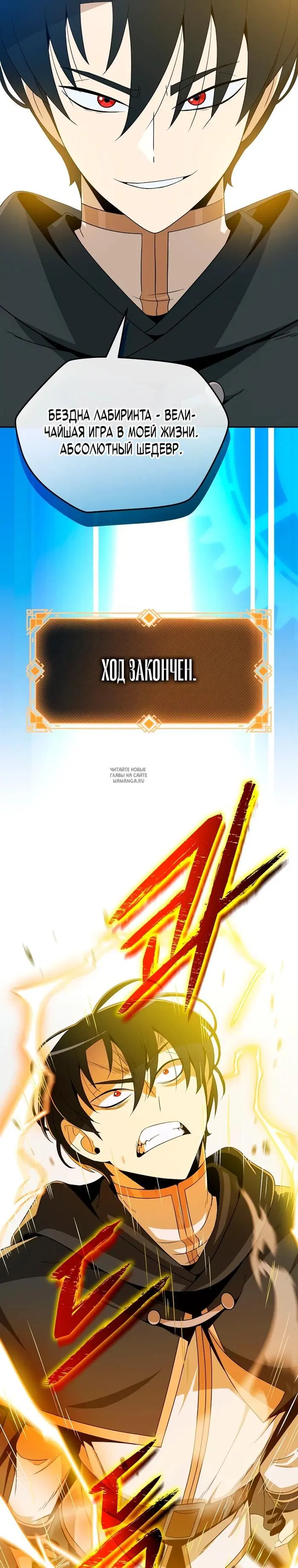 Page 36.000