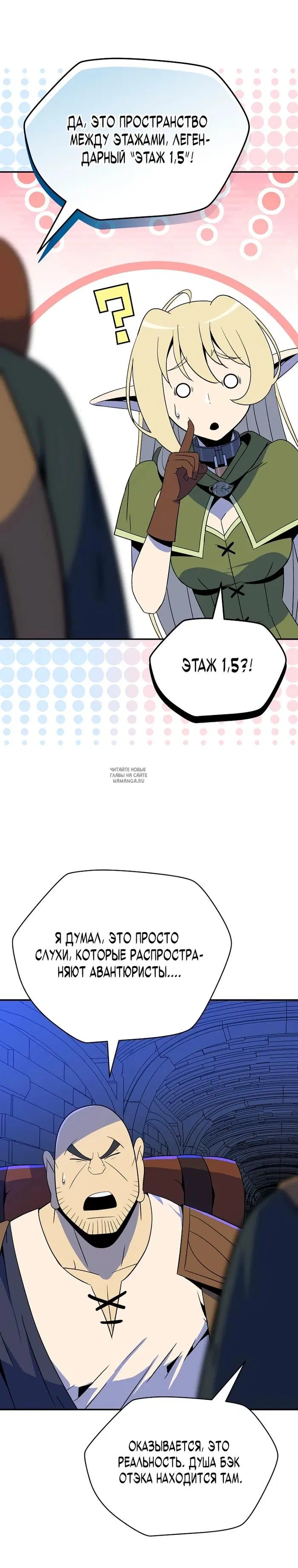 Page 36.000