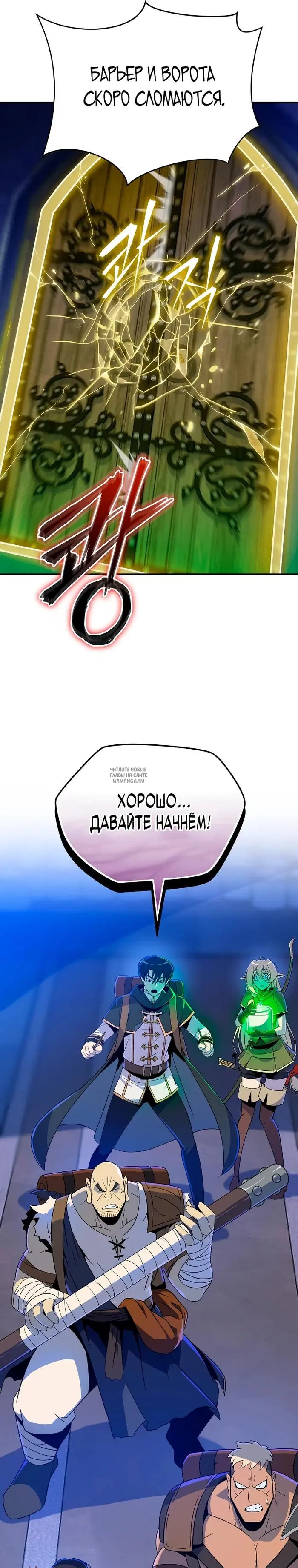 Page 36.000
