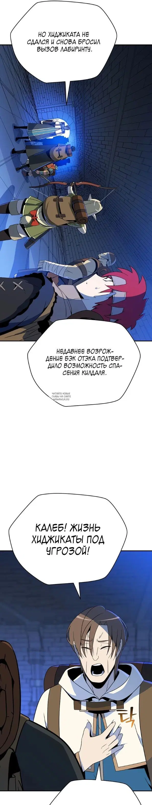 Page 36.000
