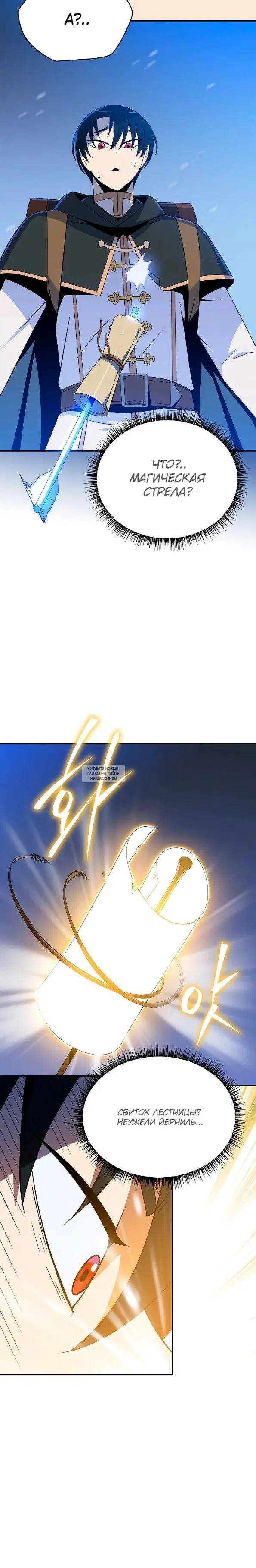 Page 36.000