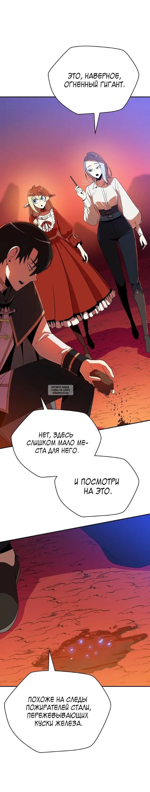 Page 36.000