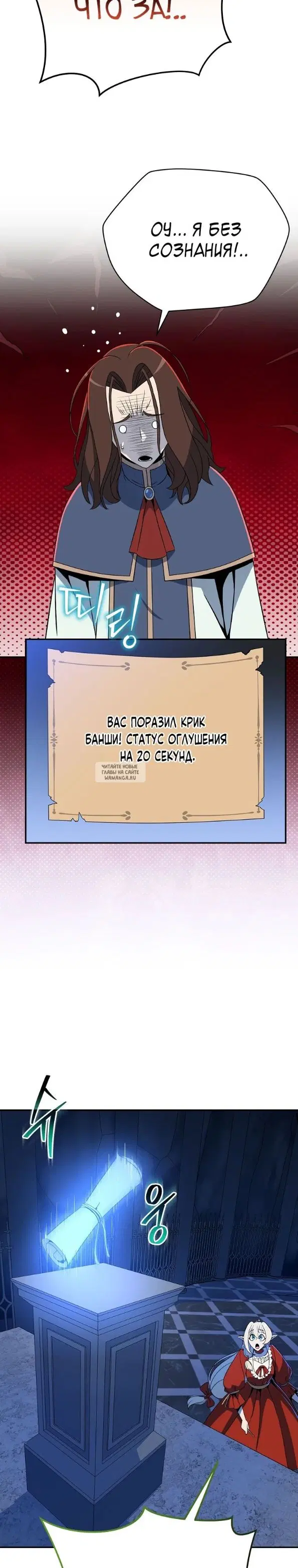 Page 36.000