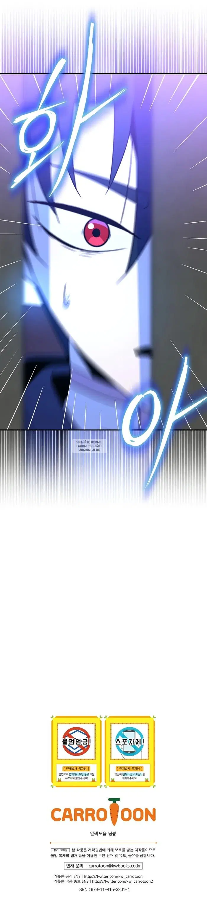 Page 36.000