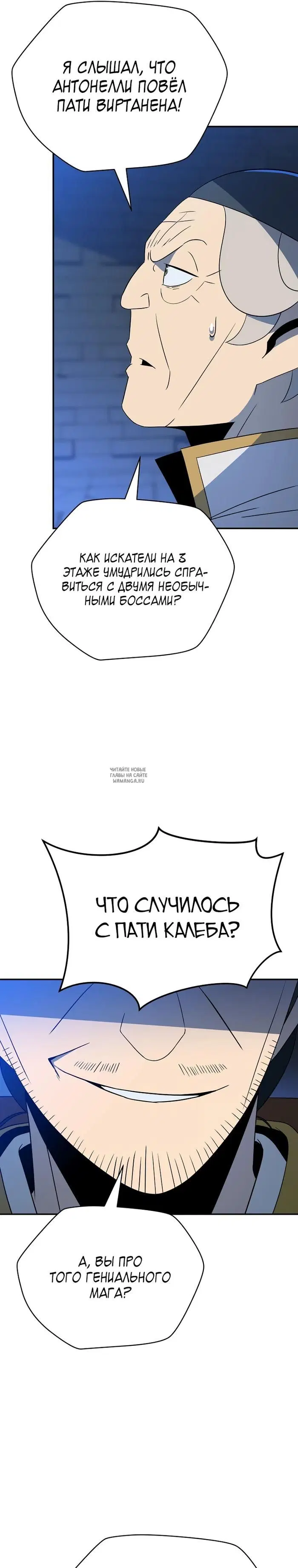 Page 36.000