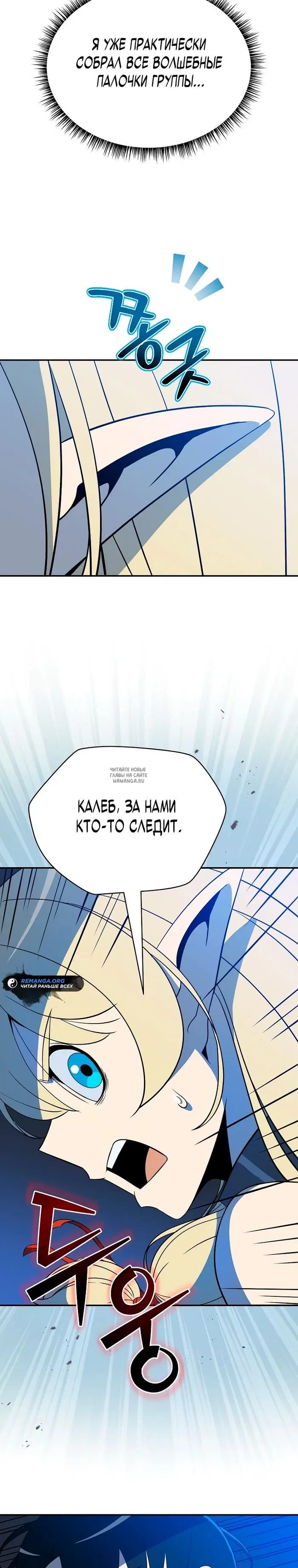Page 37.000