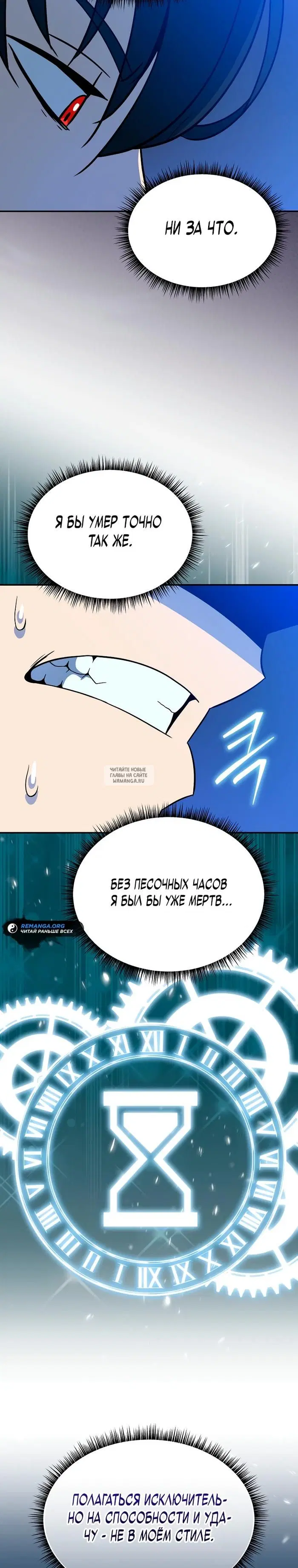 Page 37.000