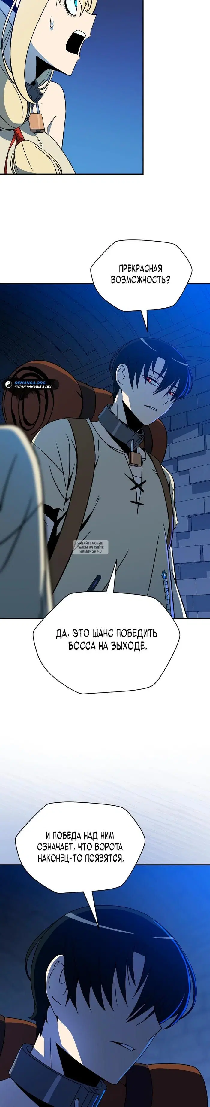 Page 37.000